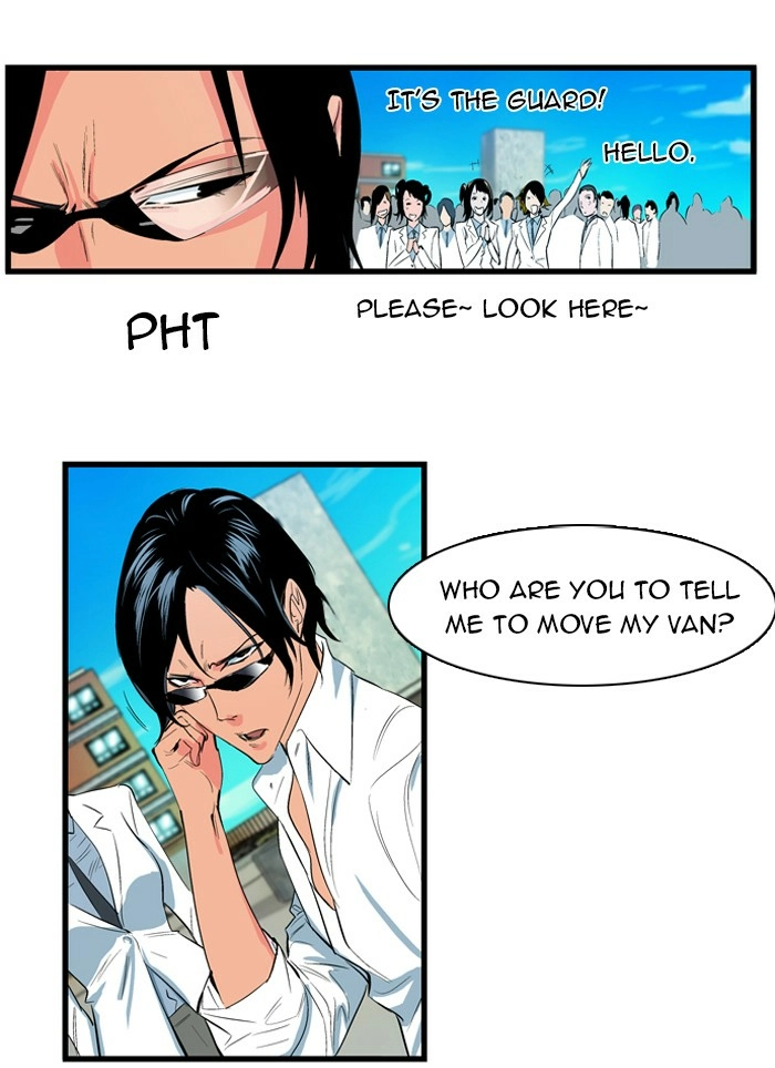 Read Noblesse (en) Manga Online