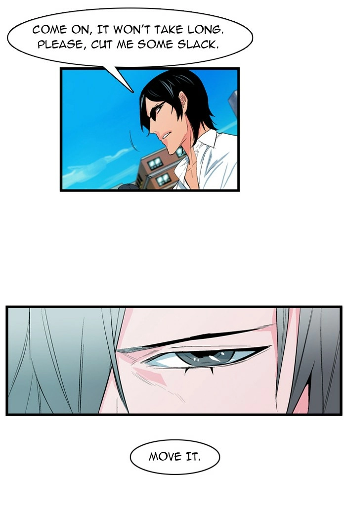 Read Noblesse (en) Manga Online