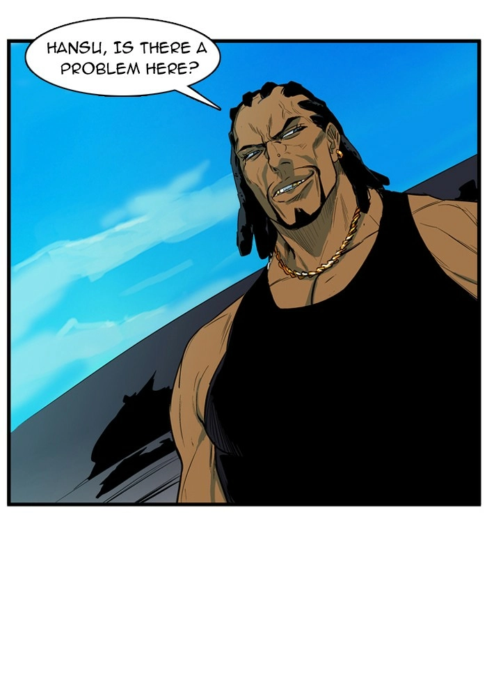 Read Noblesse (en) Manga Online