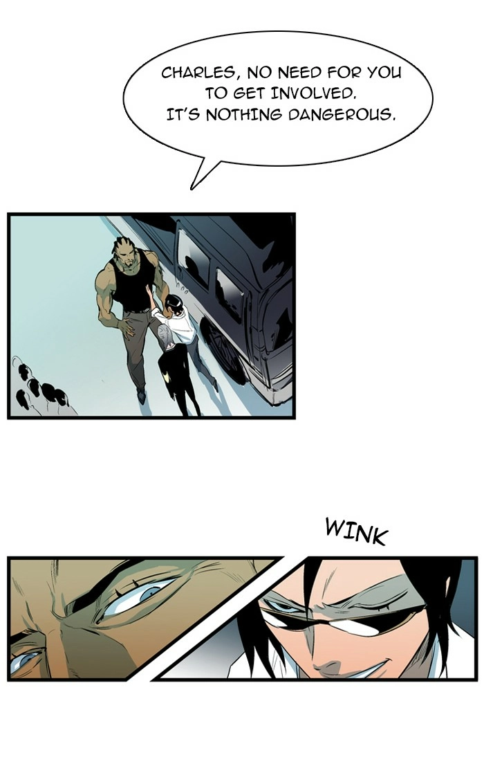 Read Noblesse (en) Manga Online