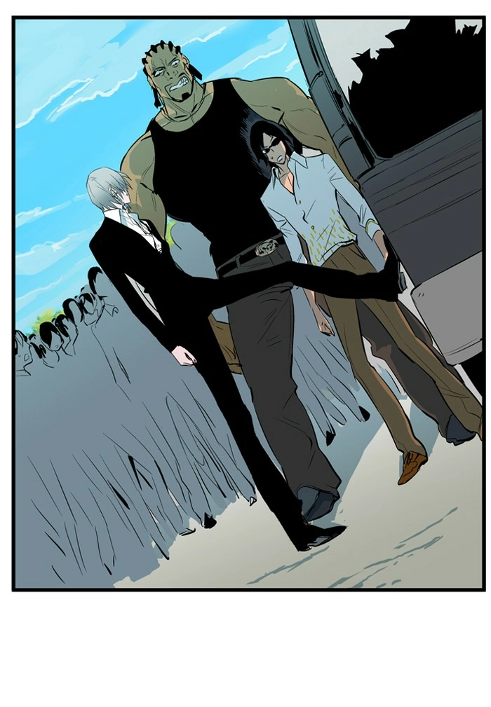 Read Noblesse (en) Manga Online