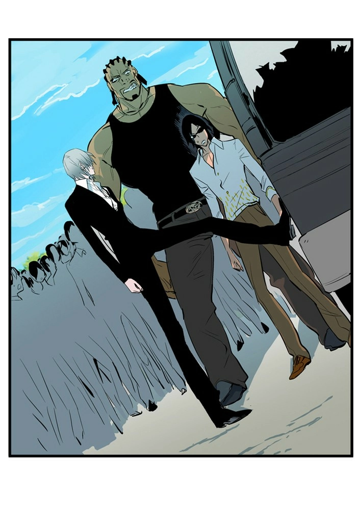 Read Noblesse (en) Manga Online