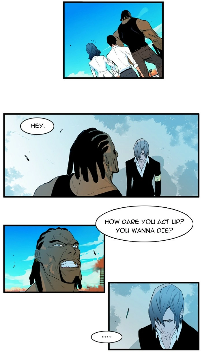 Read Noblesse (en) Manga Online