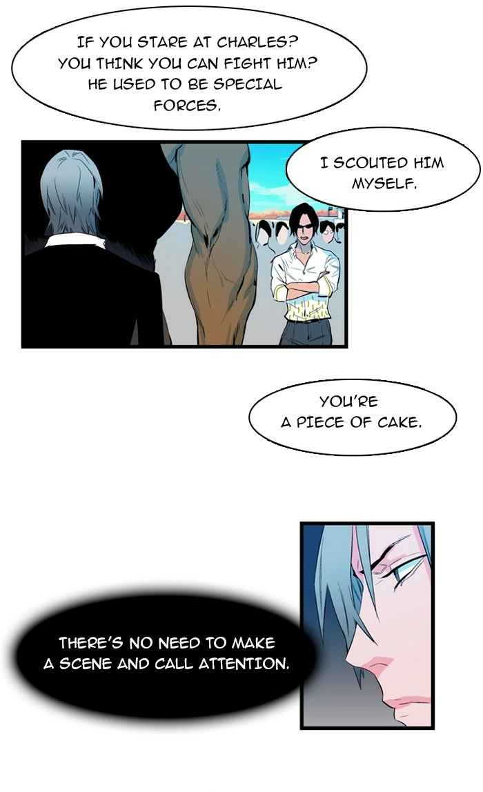 Read Noblesse (en) Manga Online