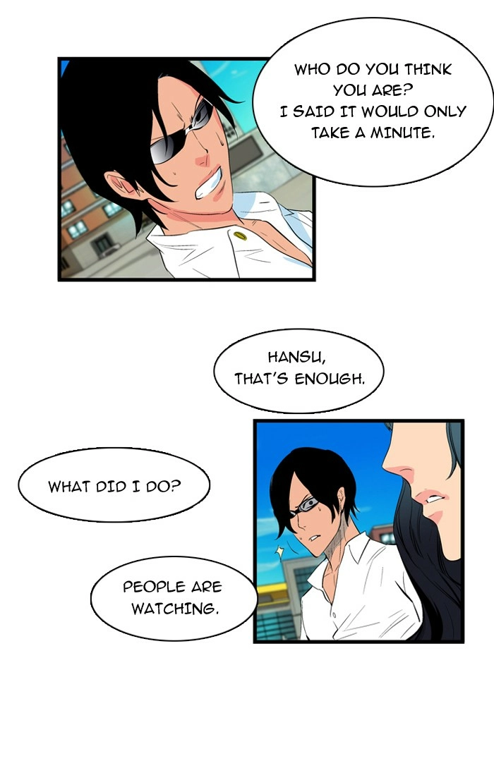 Read Noblesse (en) Manga Online