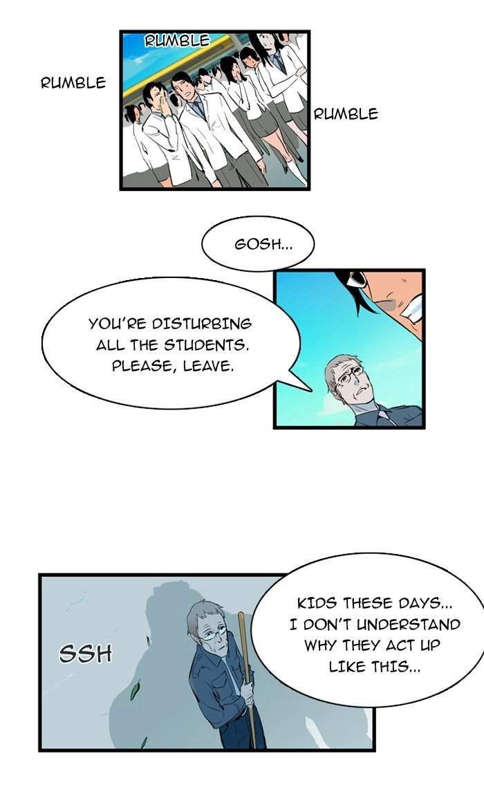 Read Noblesse (en) Manga Online