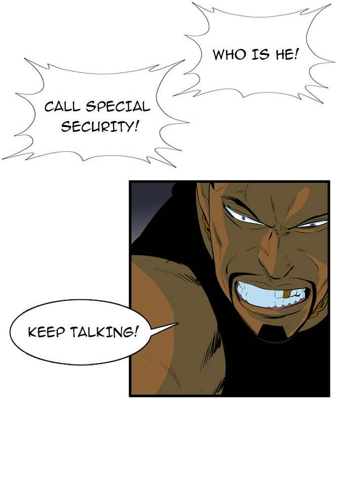 Read Noblesse (en) Manga Online