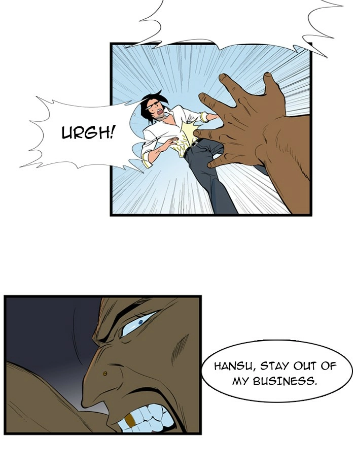 Read Noblesse (en) Manga Online