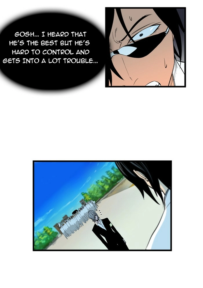 Read Noblesse (en) Manga Online