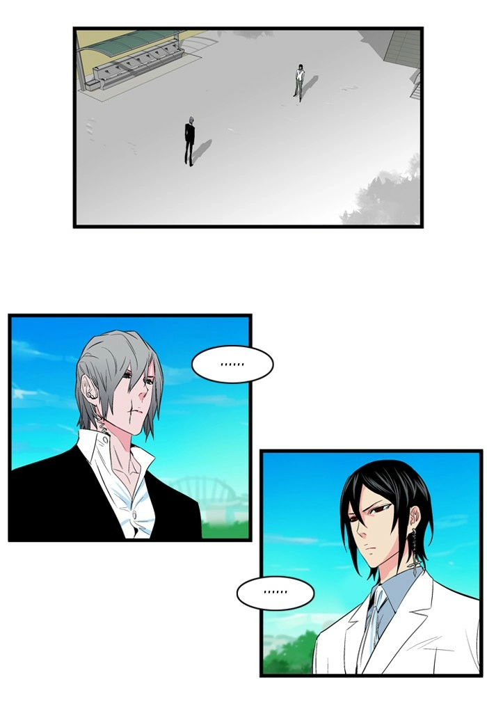 Read Noblesse (en) Manga Online