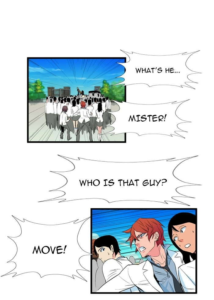 Read Noblesse (en) Manga Online