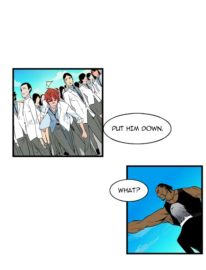 Read Noblesse (en) Manga Online