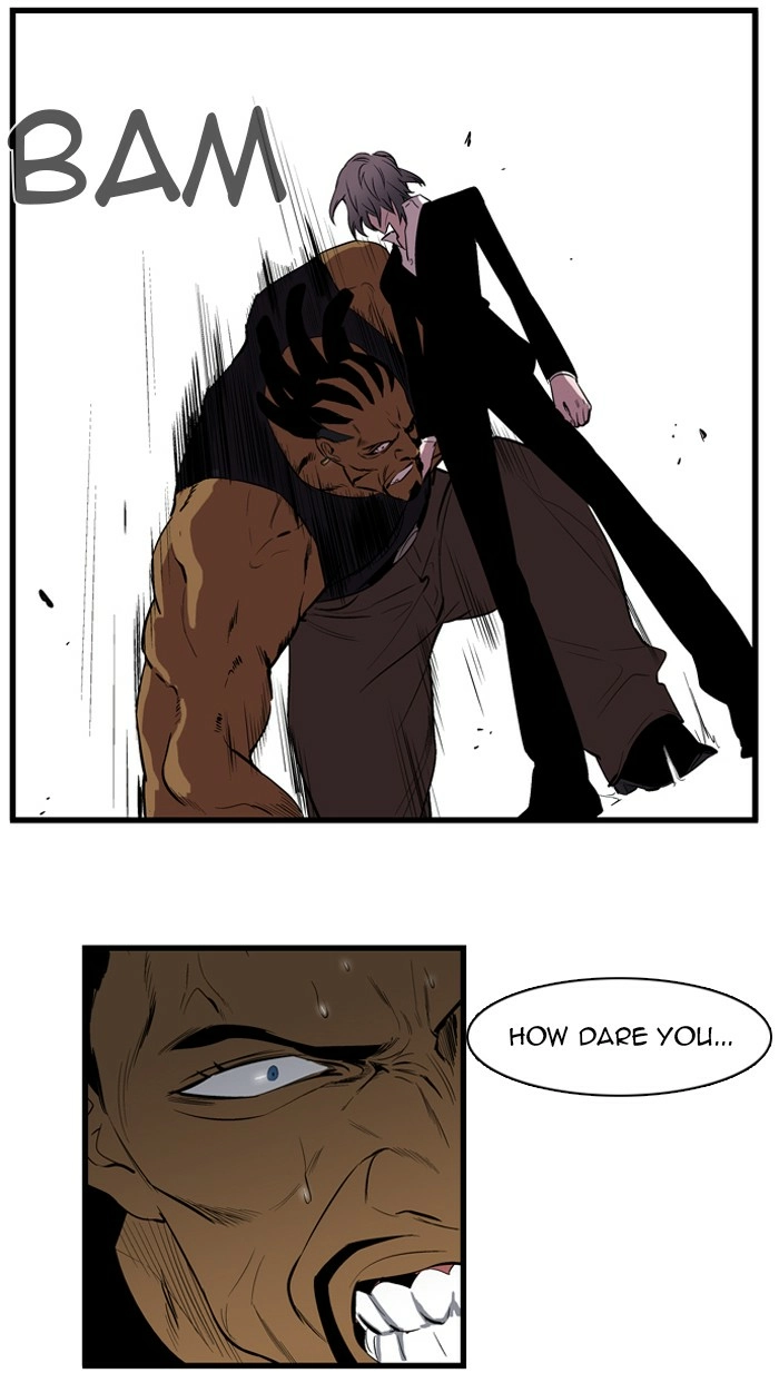 Read Noblesse (en) Manga Online