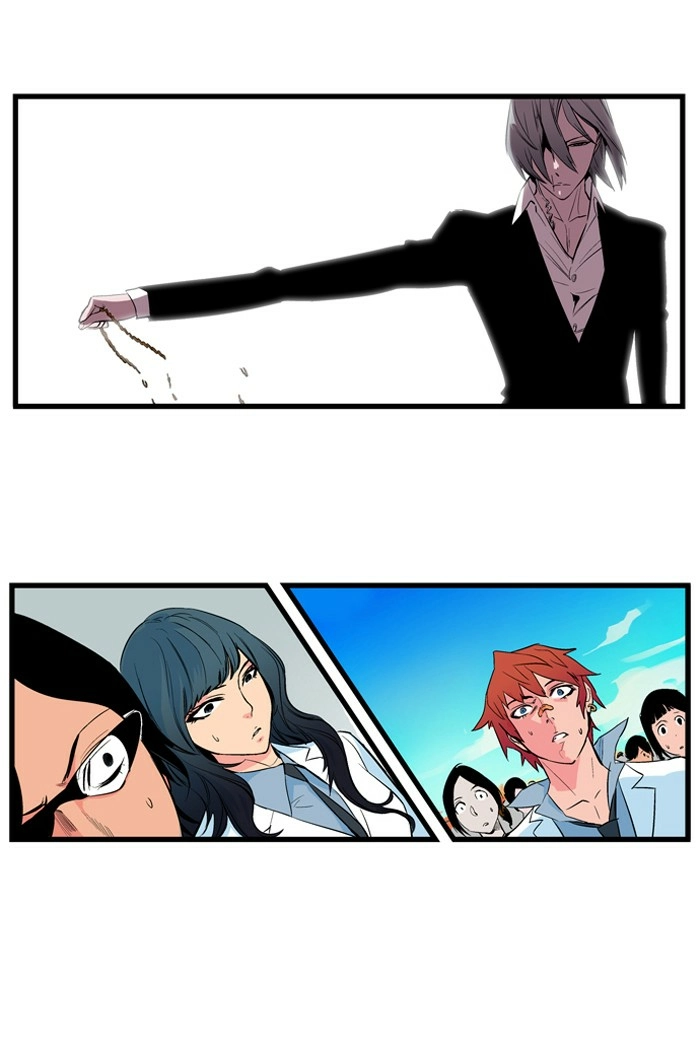 Read Noblesse (en) Manga Online