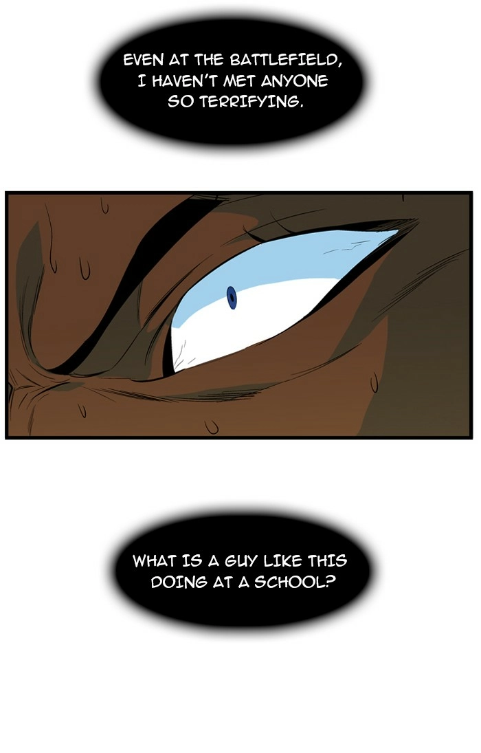 Read Noblesse (en) Manga Online