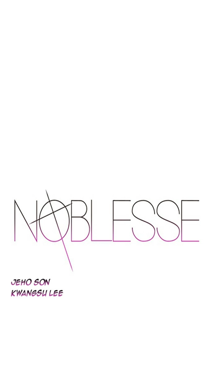 Read Noblesse (en) Manga Online
