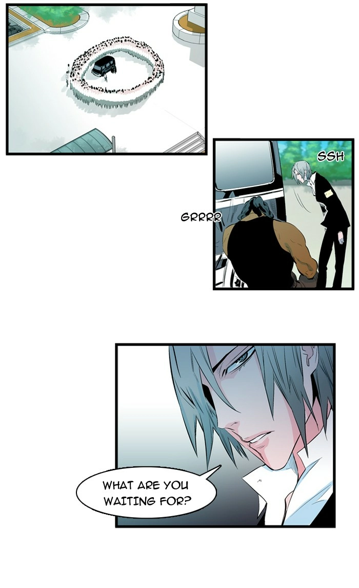 Read Noblesse (en) Manga Online
