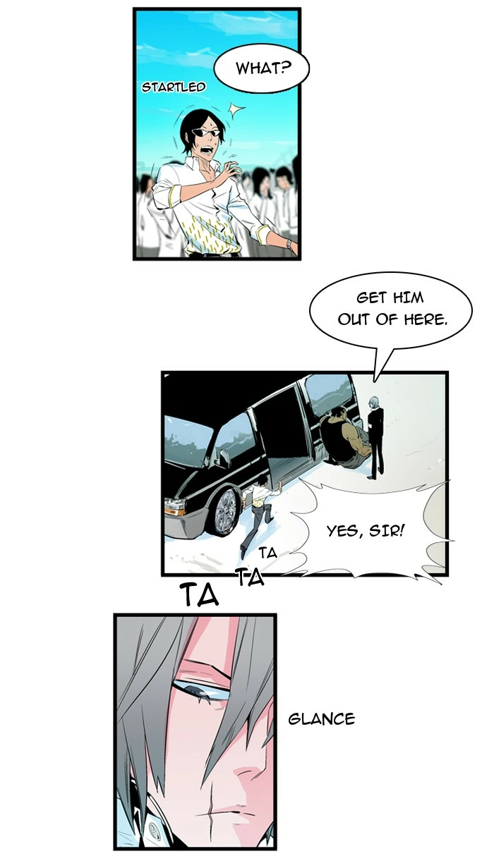 Read Noblesse (en) Manga Online