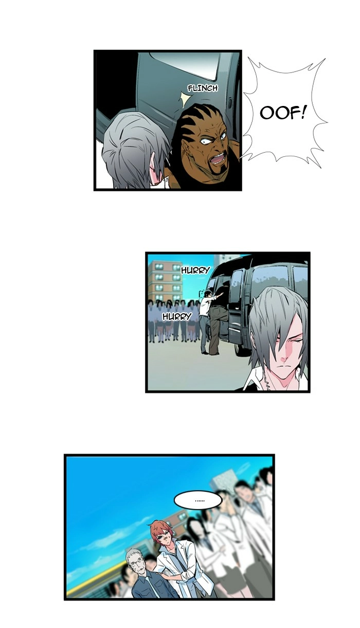 Read Noblesse (en) Manga Online