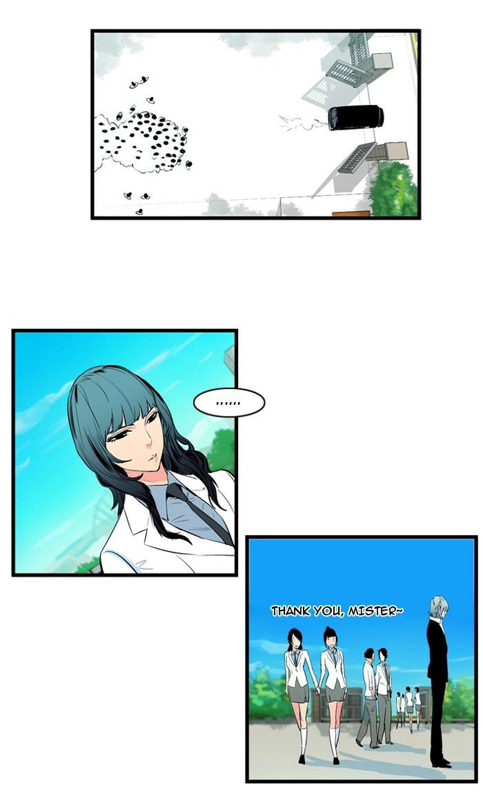 Read Noblesse (en) Manga Online