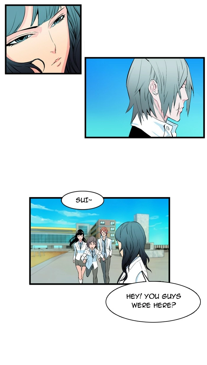 Read Noblesse (en) Manga Online