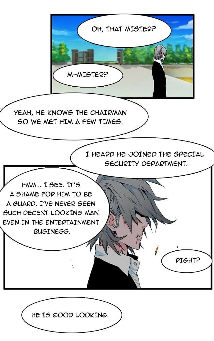 Read Noblesse (en) Manga Online