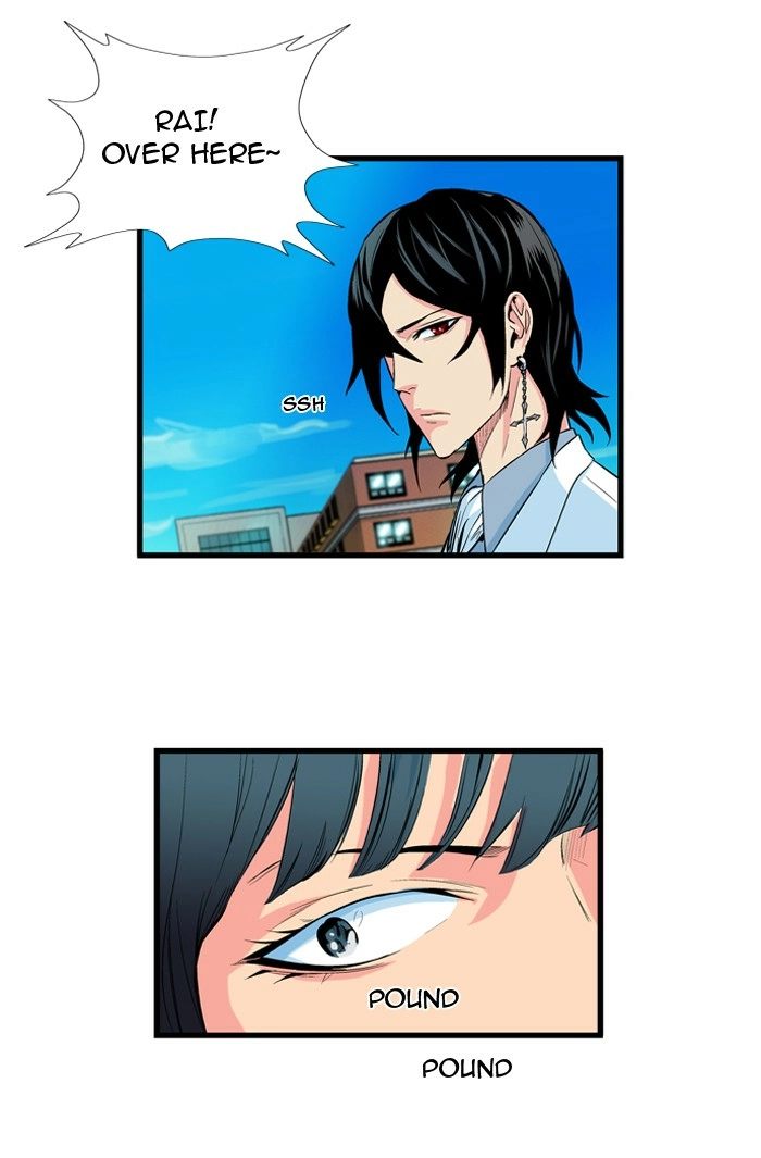 Read Noblesse (en) Manga Online