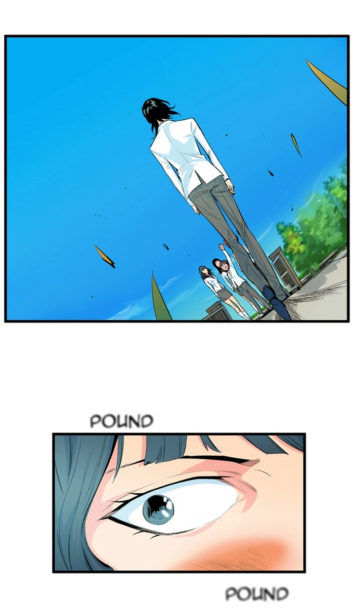 Read Noblesse (en) Manga Online