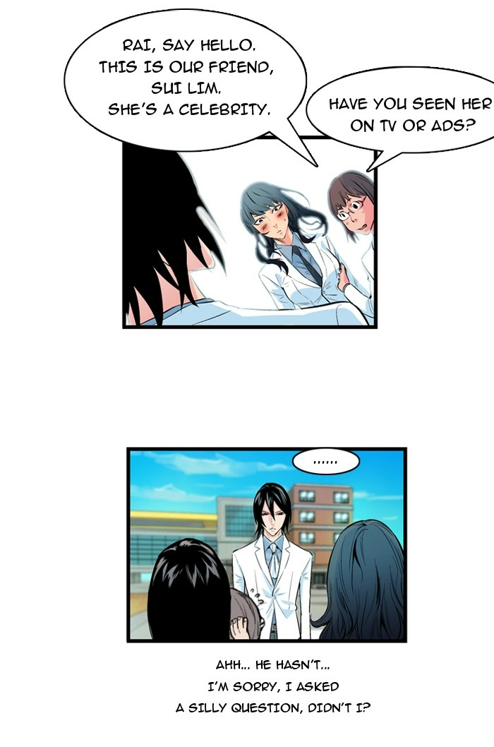 Read Noblesse (en) Manga Online