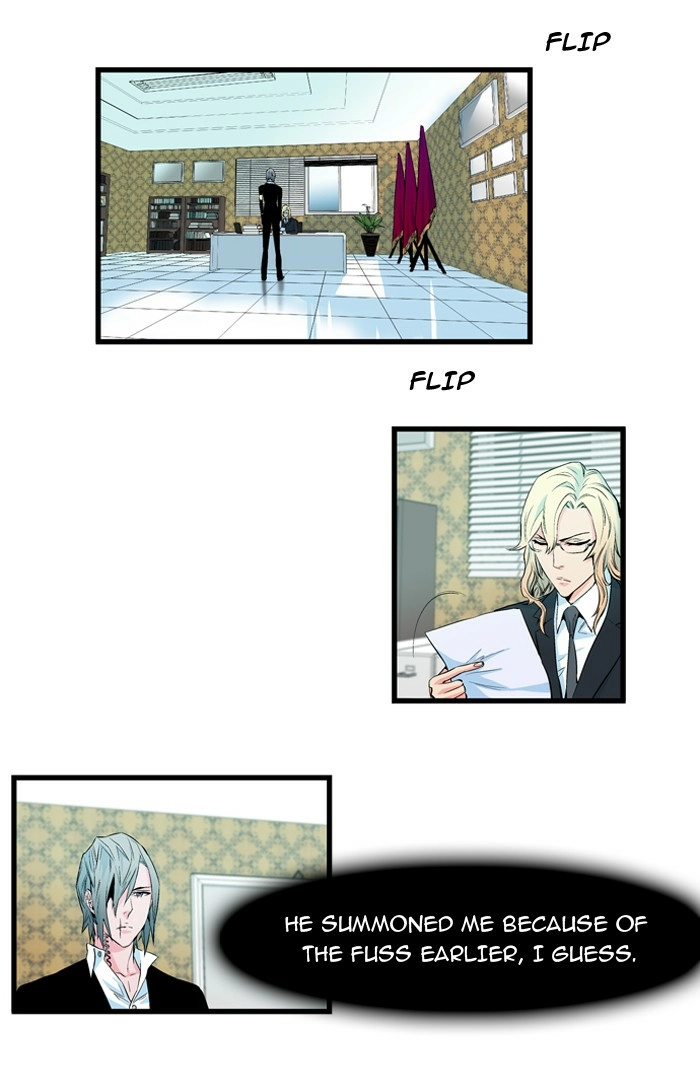 Read Noblesse (en) Manga Online