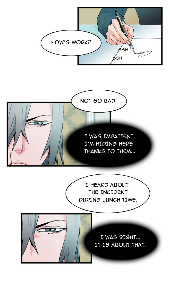 Read Noblesse (en) Manga Online