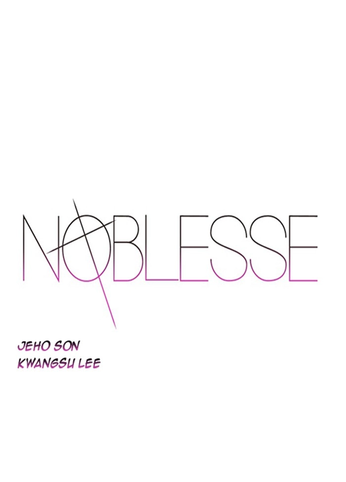 Read Noblesse (en) Manga Online