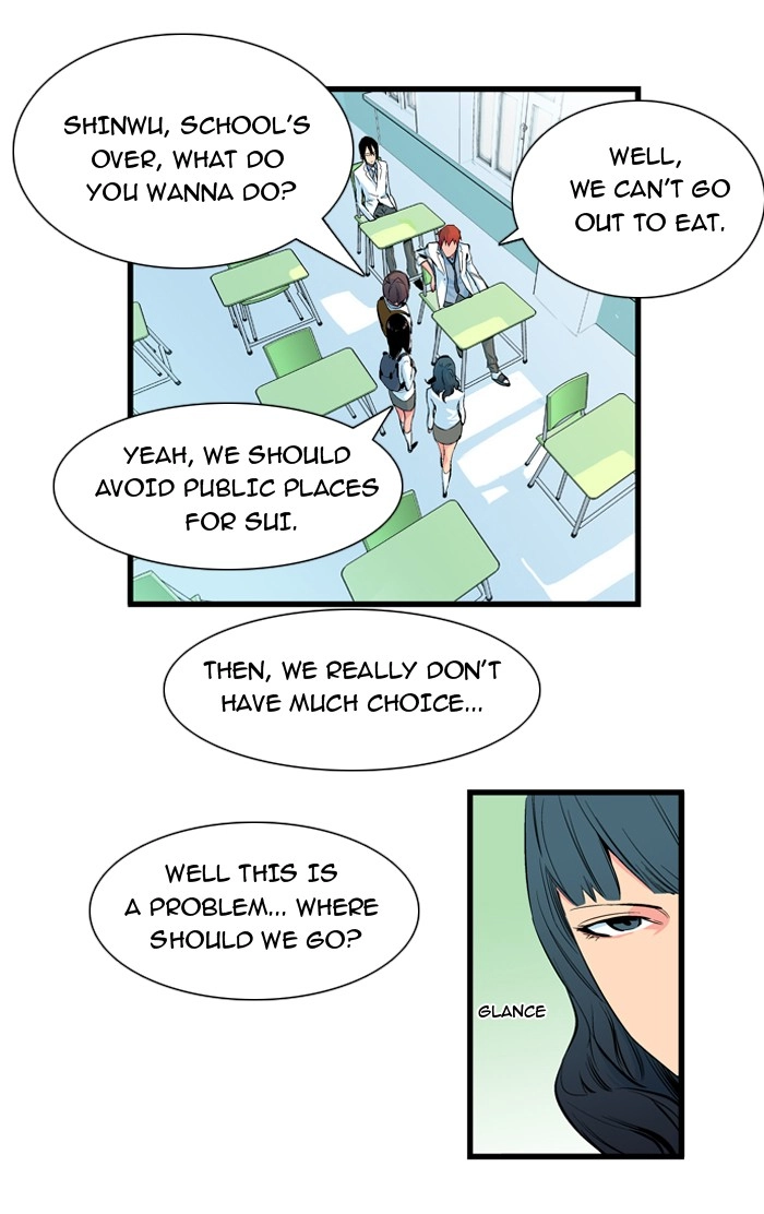 Read Noblesse (en) Manga Online