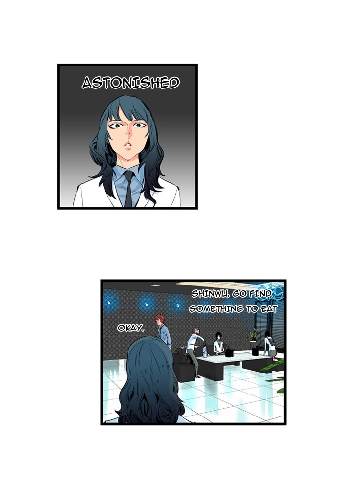 Read Noblesse (en) Manga Online