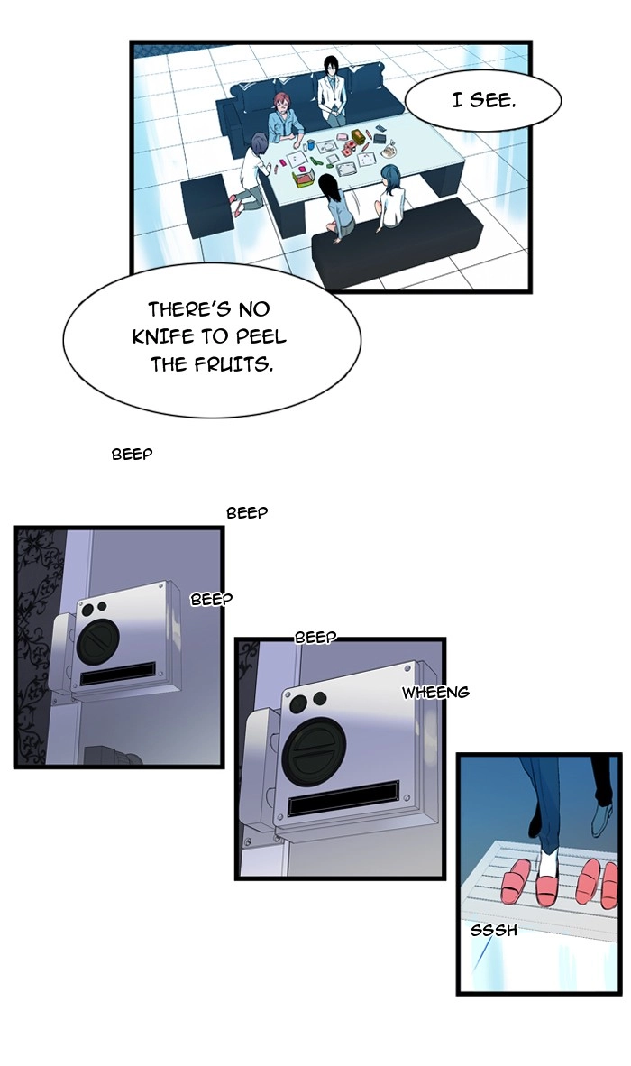 Read Noblesse (en) Manga Online