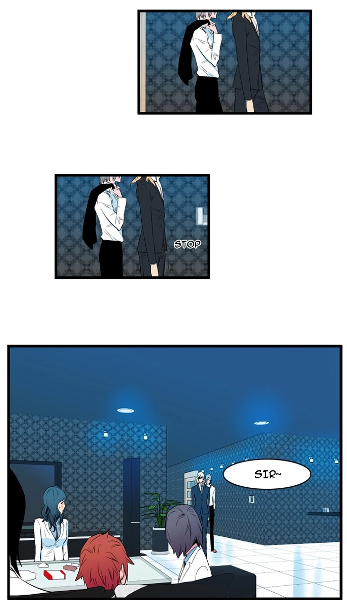 Read Noblesse (en) Manga Online