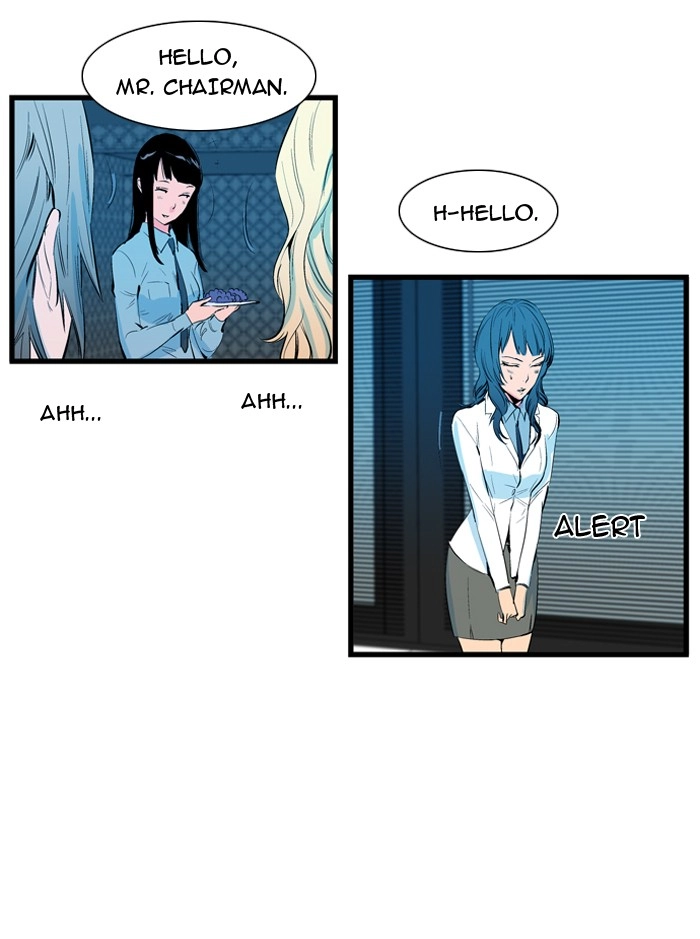Read Noblesse (en) Manga Online