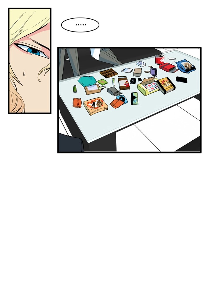 Read Noblesse (en) Manga Online