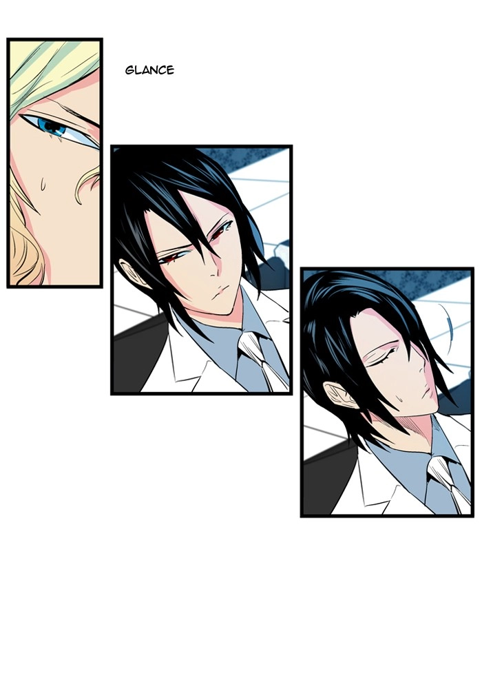 Read Noblesse (en) Manga Online