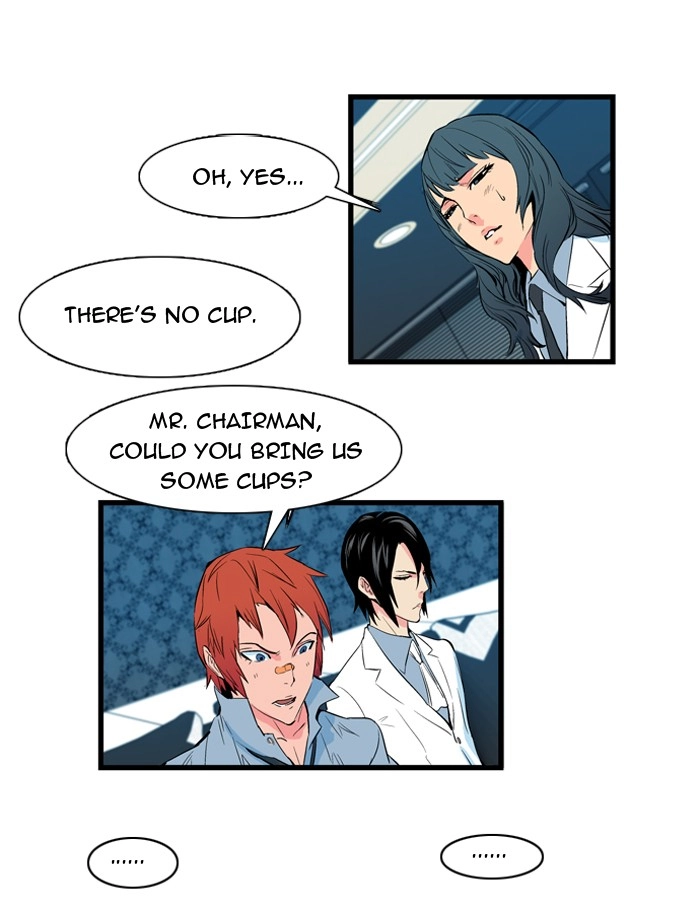 Read Noblesse (en) Manga Online