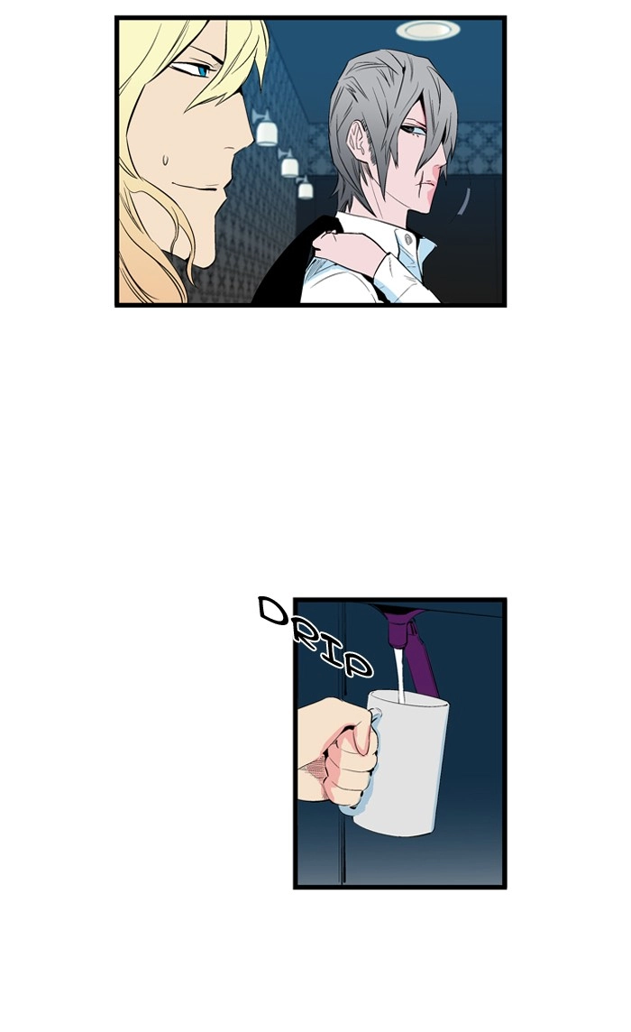 Read Noblesse (en) Manga Online