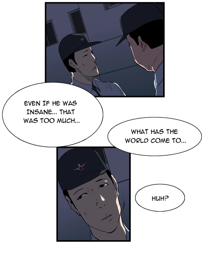 Read Noblesse (en) Manga Online