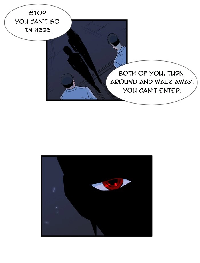 Read Noblesse (en) Manga Online