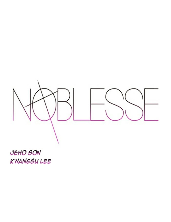 Read Noblesse (en) Manga Online