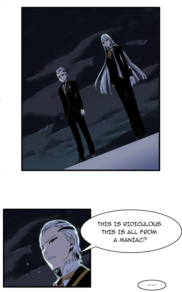 Read Noblesse (en) Manga Online