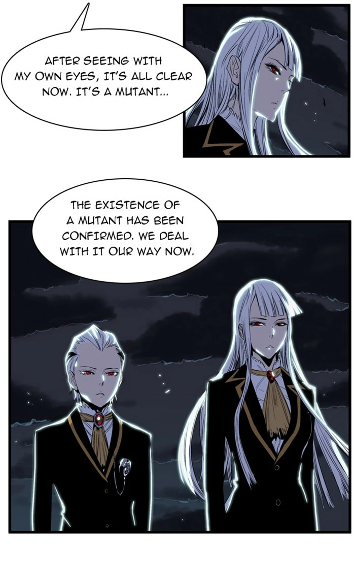 Read Noblesse (en) Manga Online