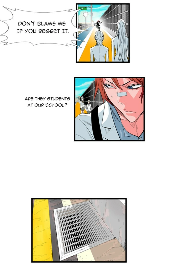 Read Noblesse (en) Manga Online