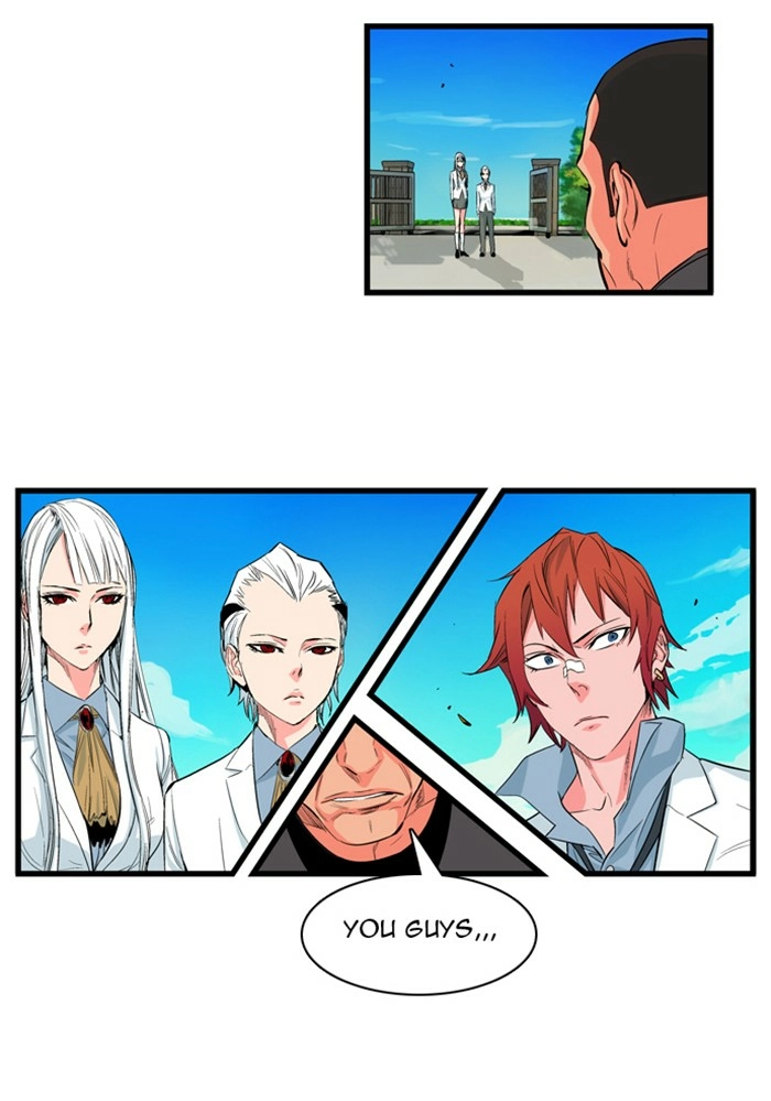 Read Noblesse (en) Manga Online