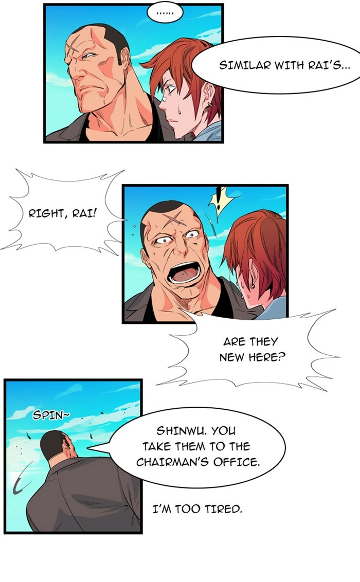 Read Noblesse (en) Manga Online