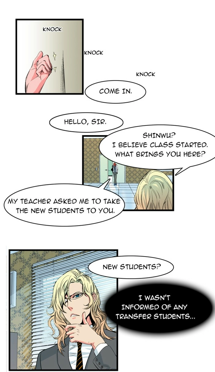 Read Noblesse (en) Manga Online